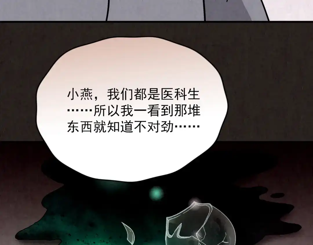 第321页