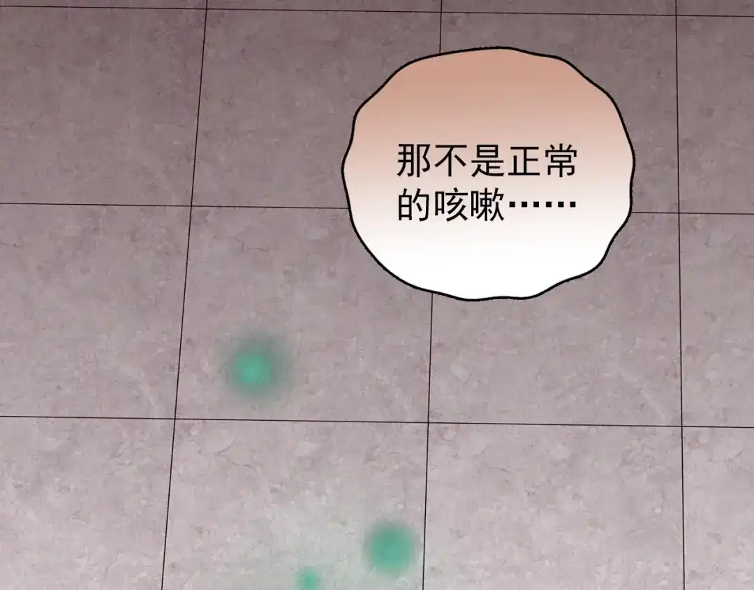 第324页
