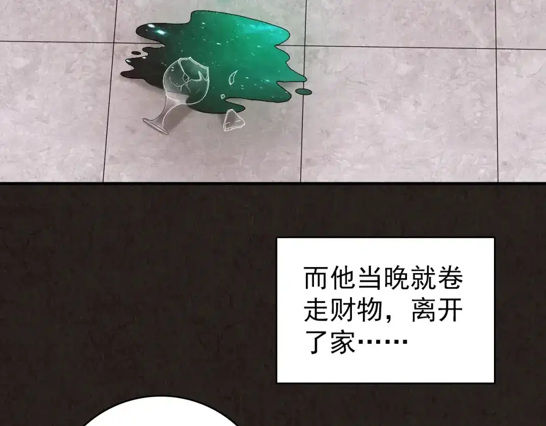 第325页