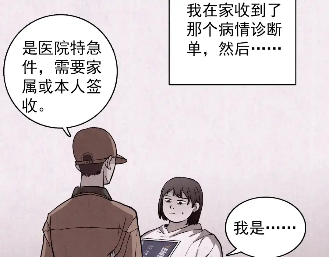 第329页