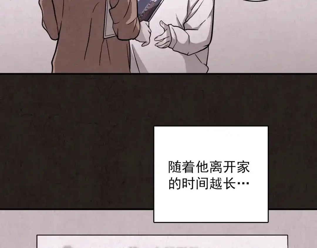 第330页
