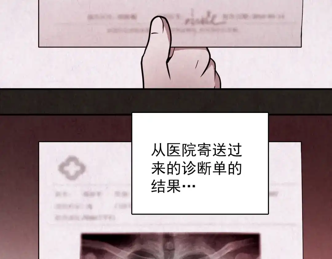 第332页