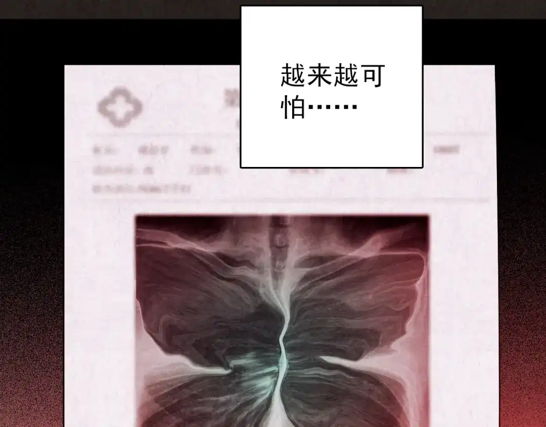 第334页