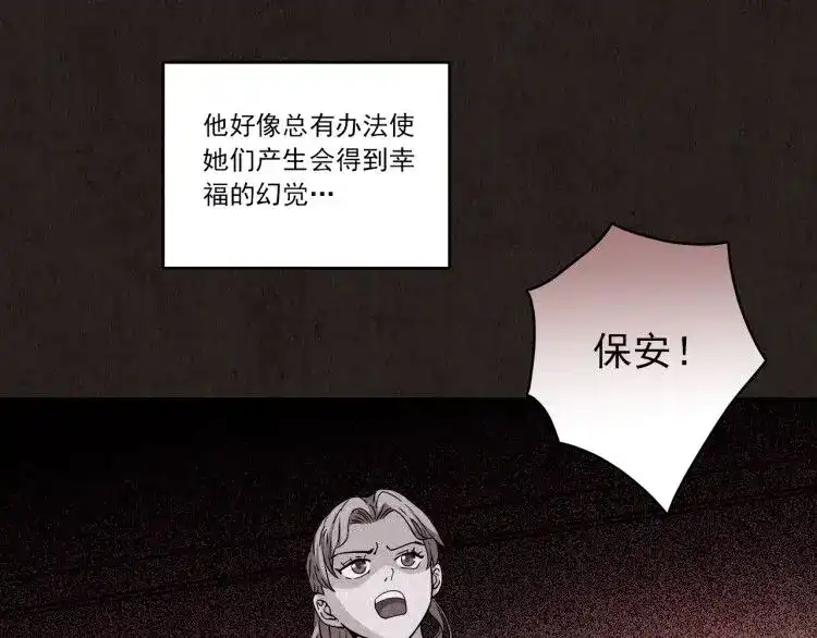 第339页