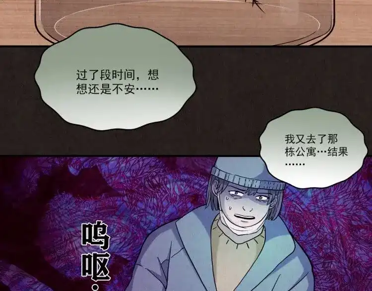 第348页