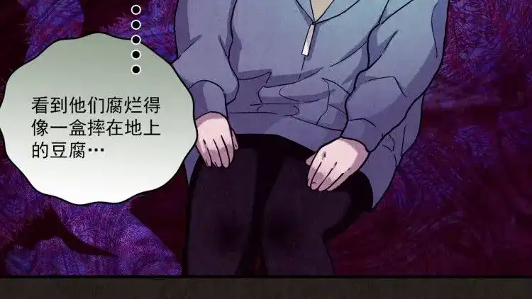 第349页