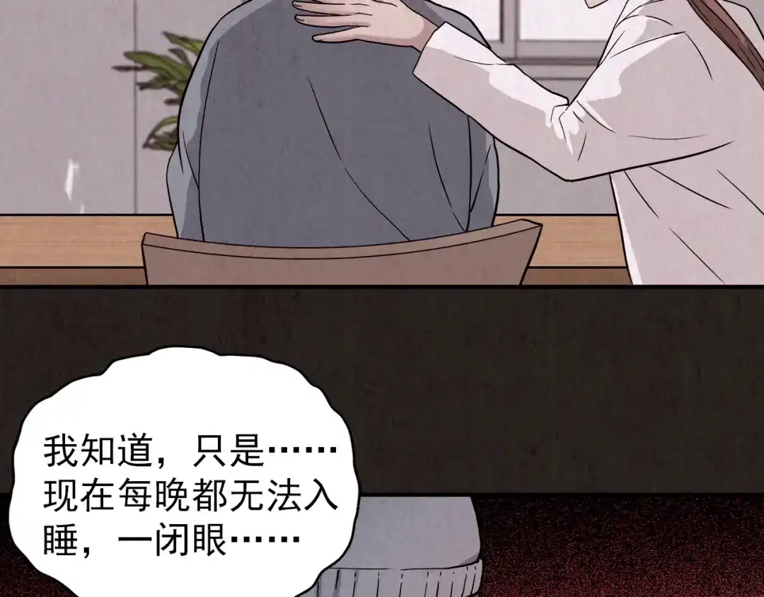 第351页