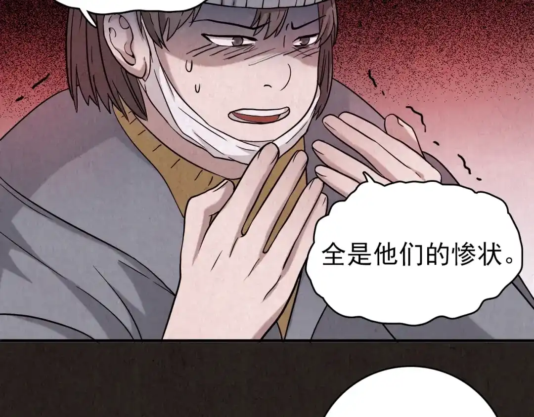 第352页
