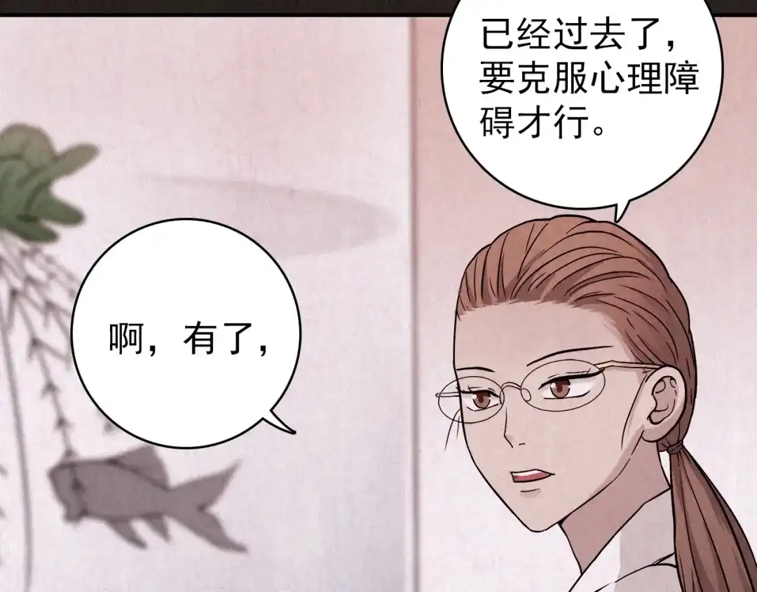 第353页