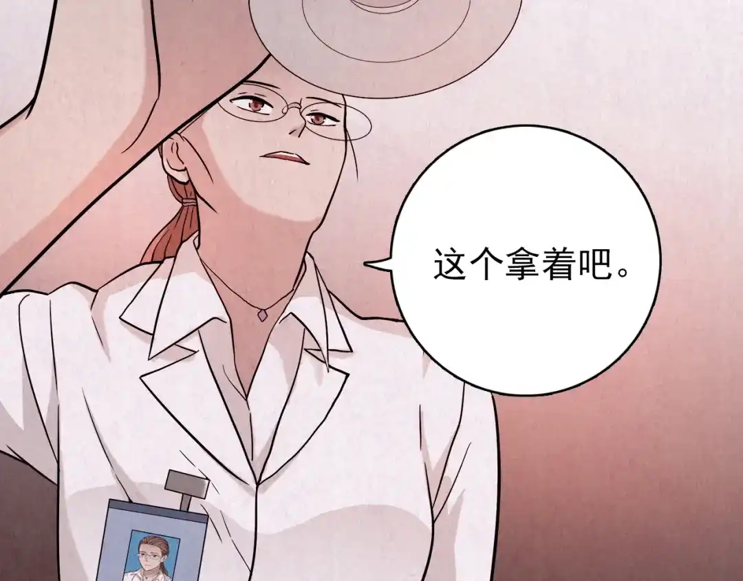 第355页