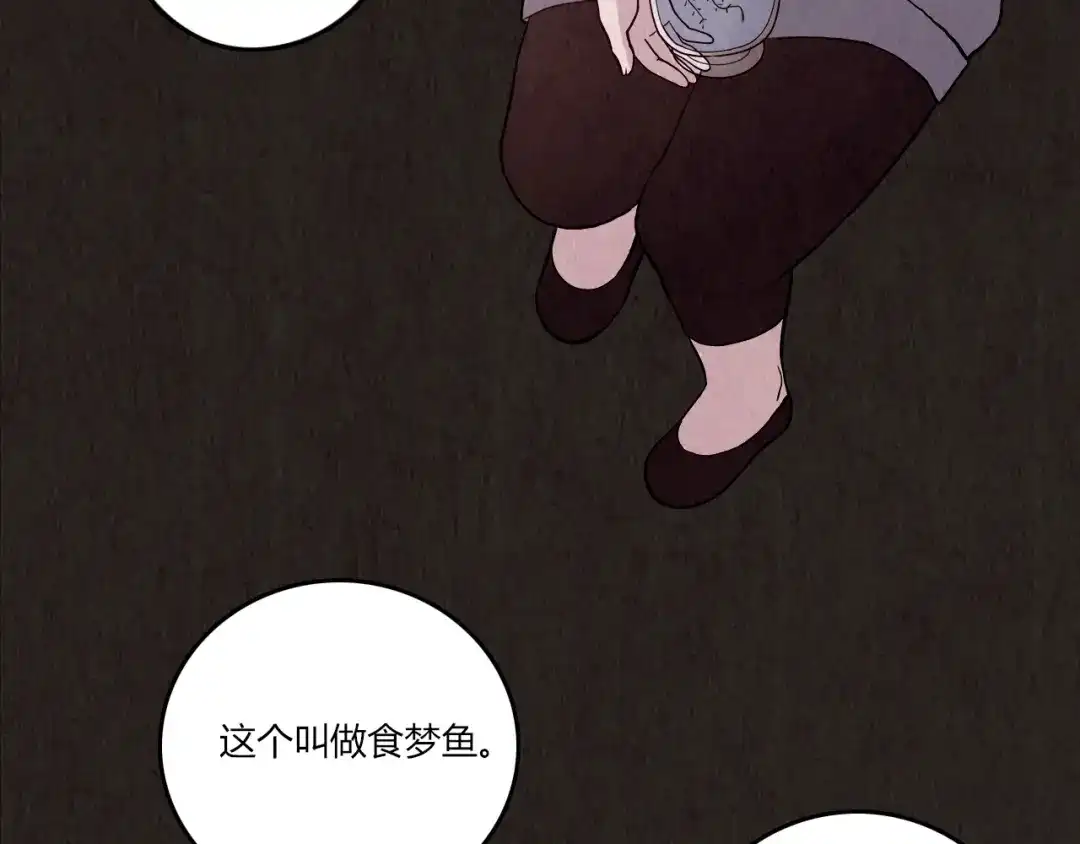 第359页