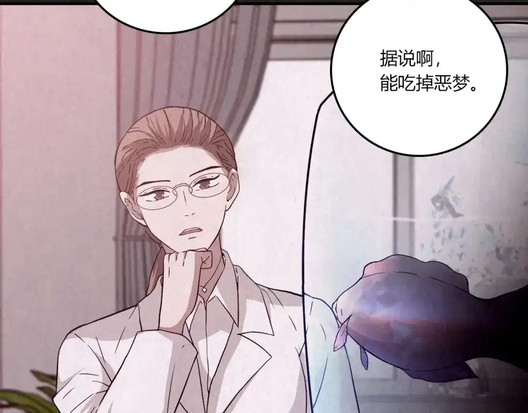 第360页