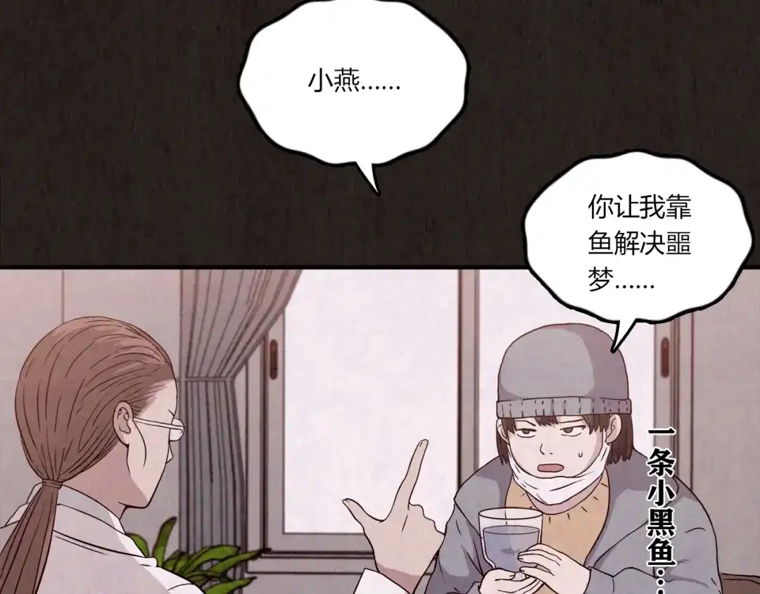第363页