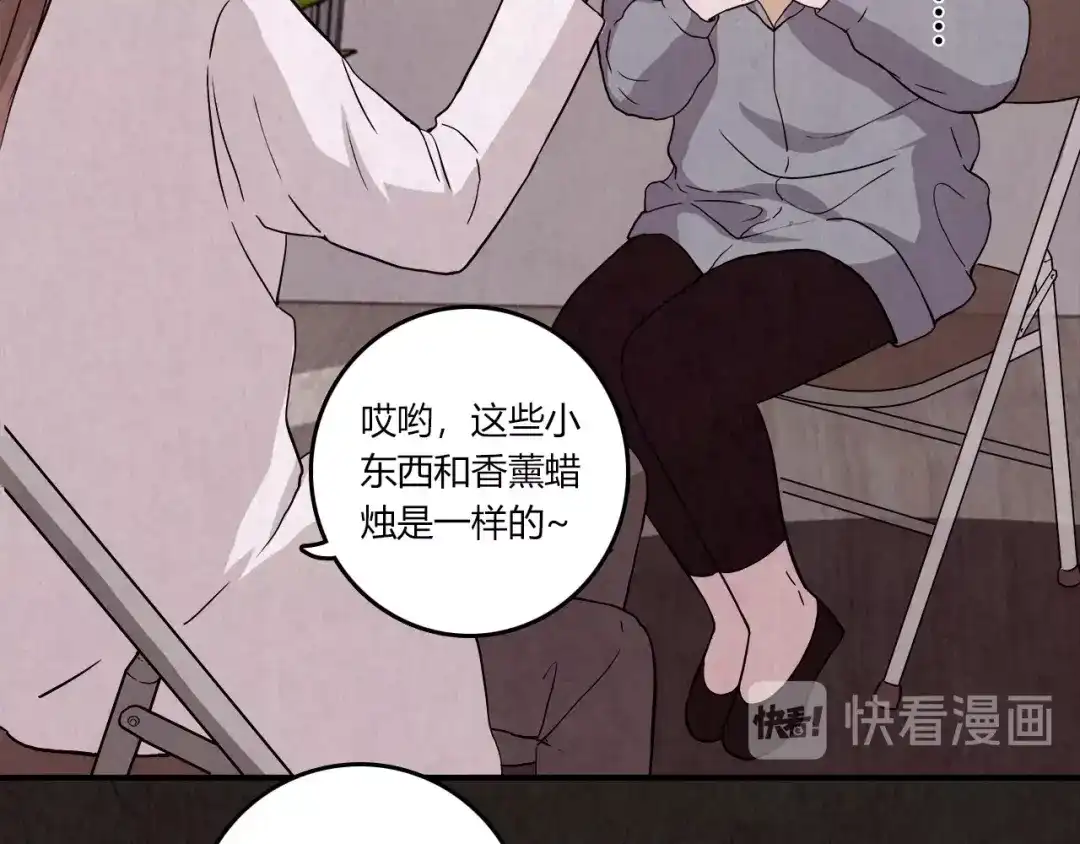 第364页