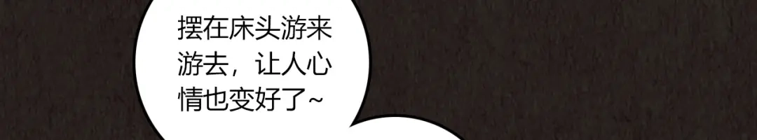 第365页