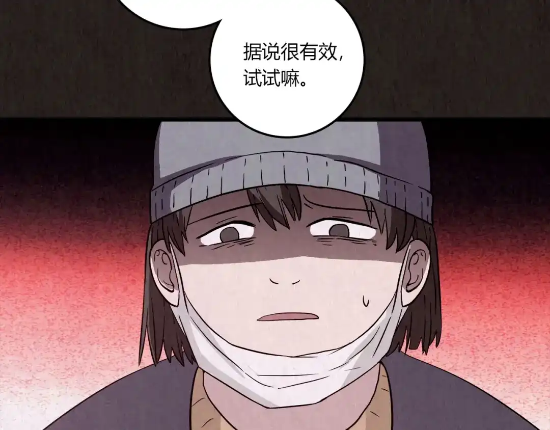 第366页