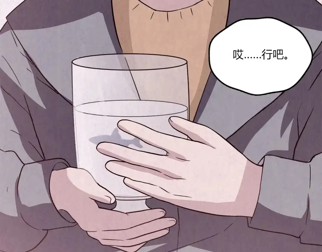 第367页