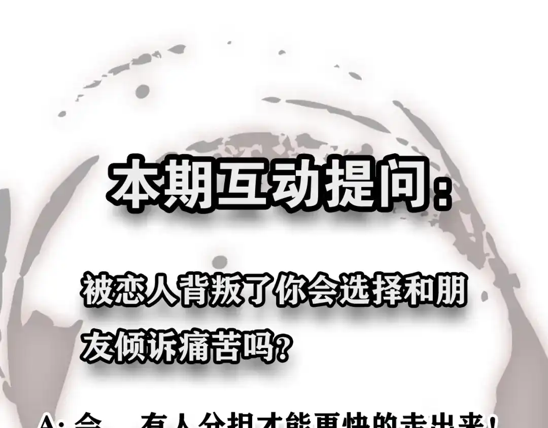 第423页