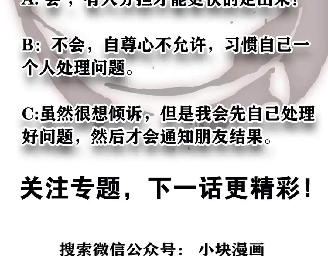 第424页