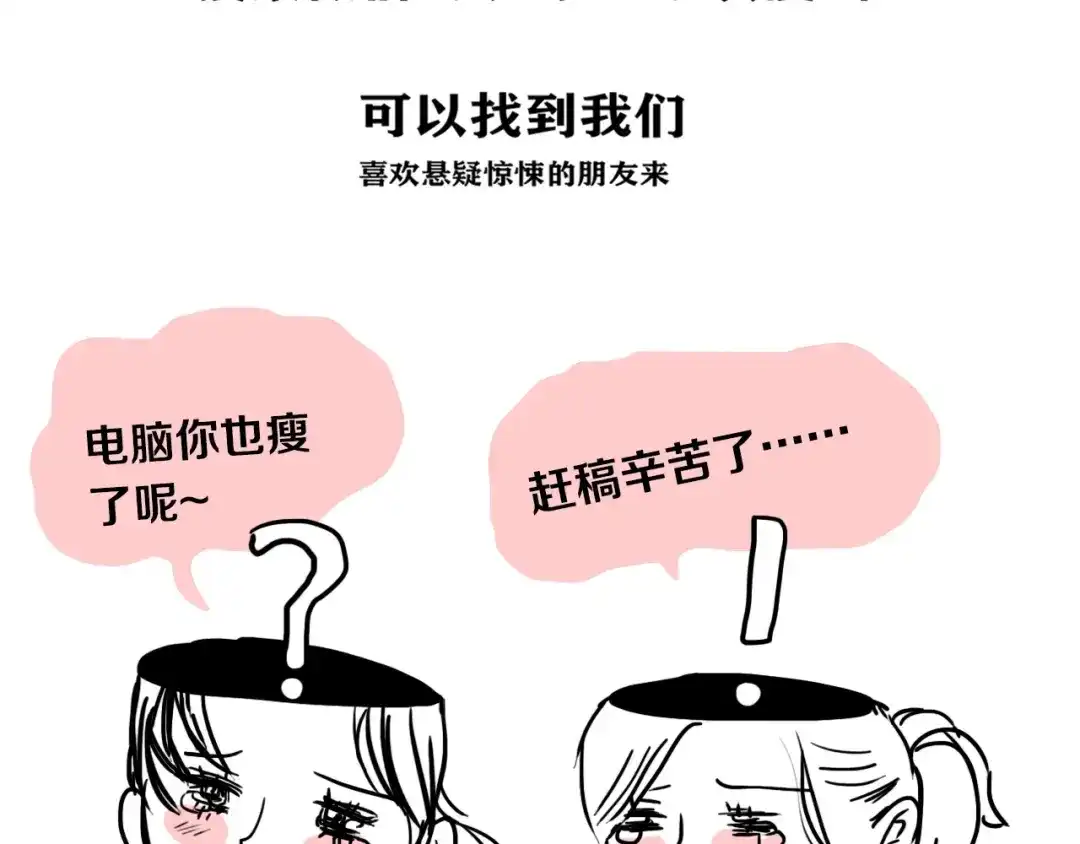 第425页