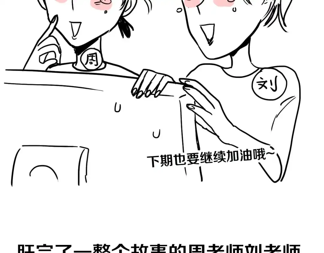 第426页