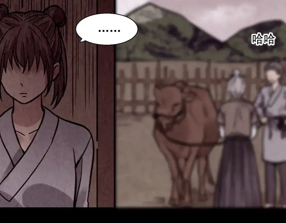 第169页