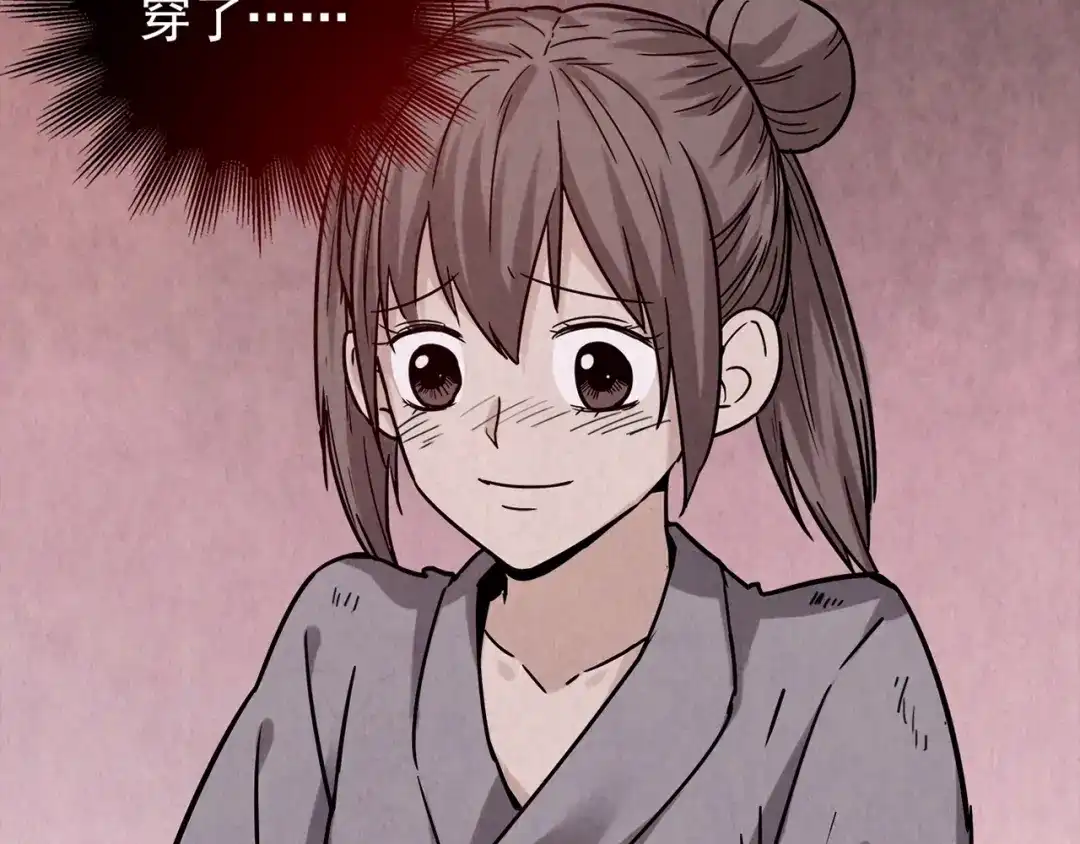 第182页