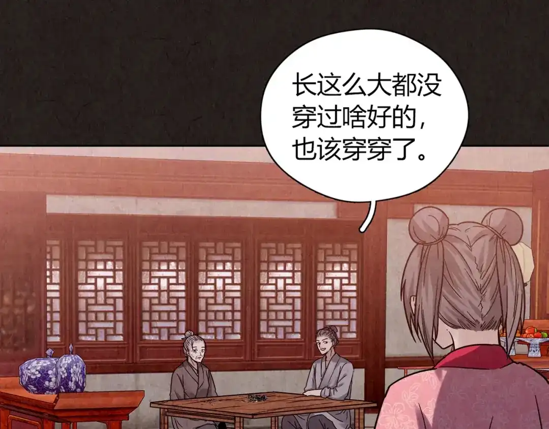 第187页