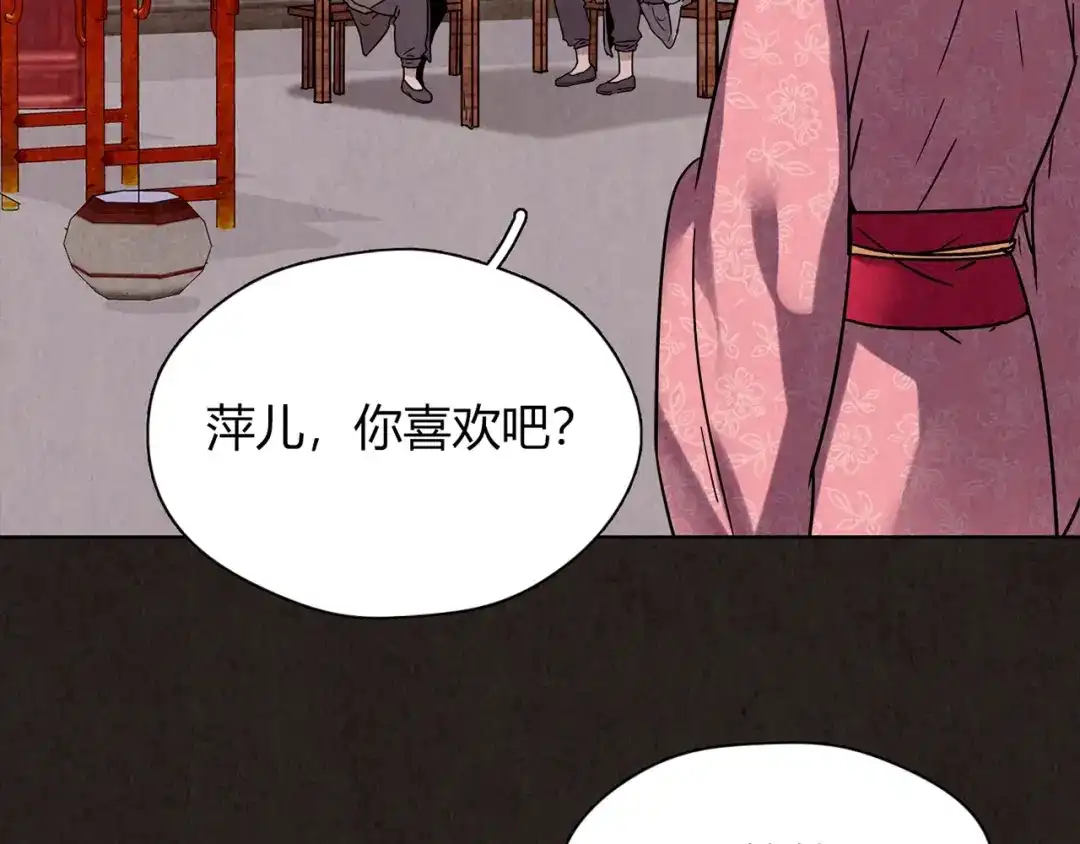 第188页