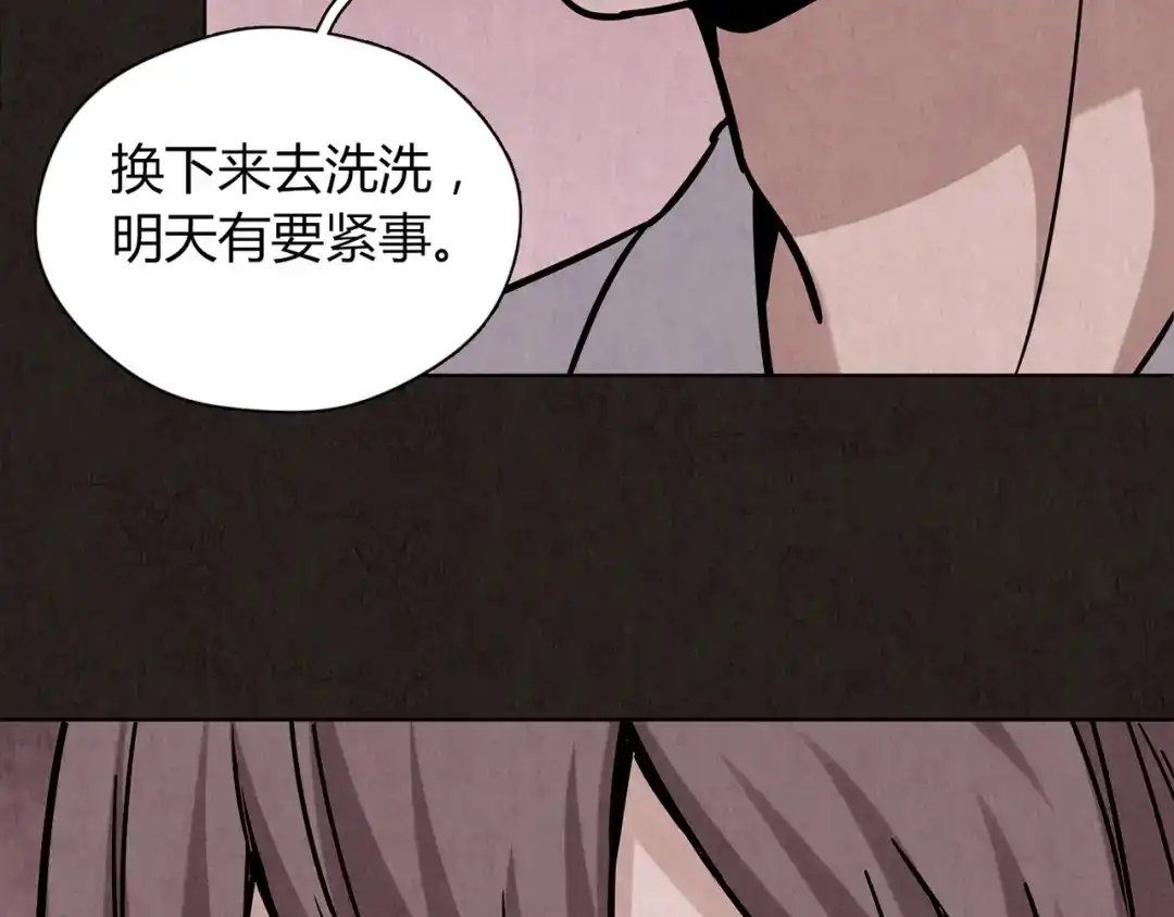 第192页