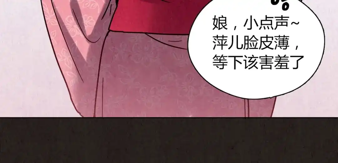 第200页