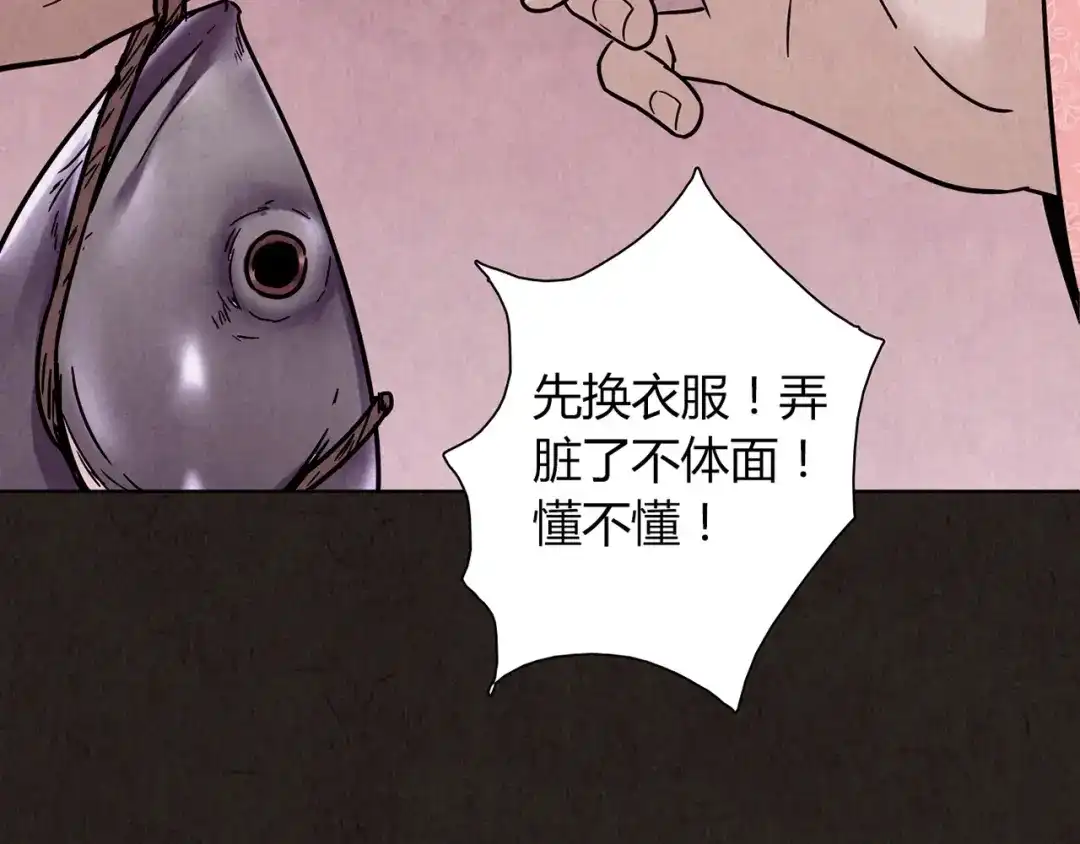 第209页