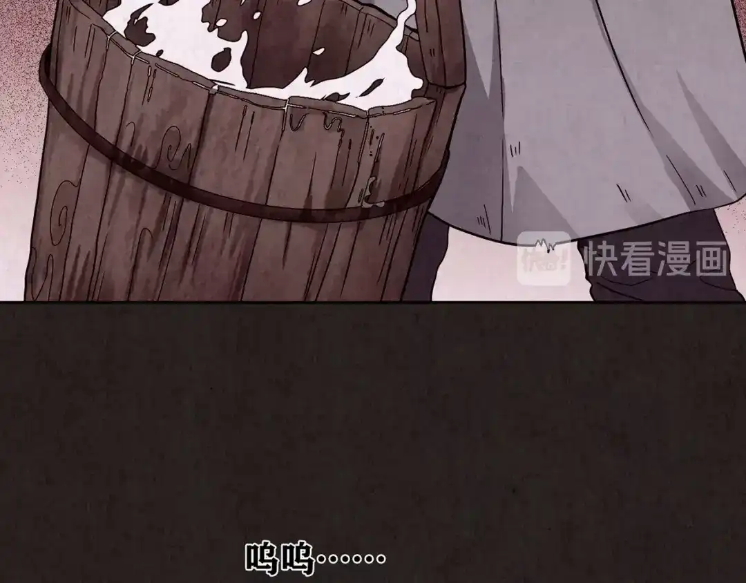 第217页