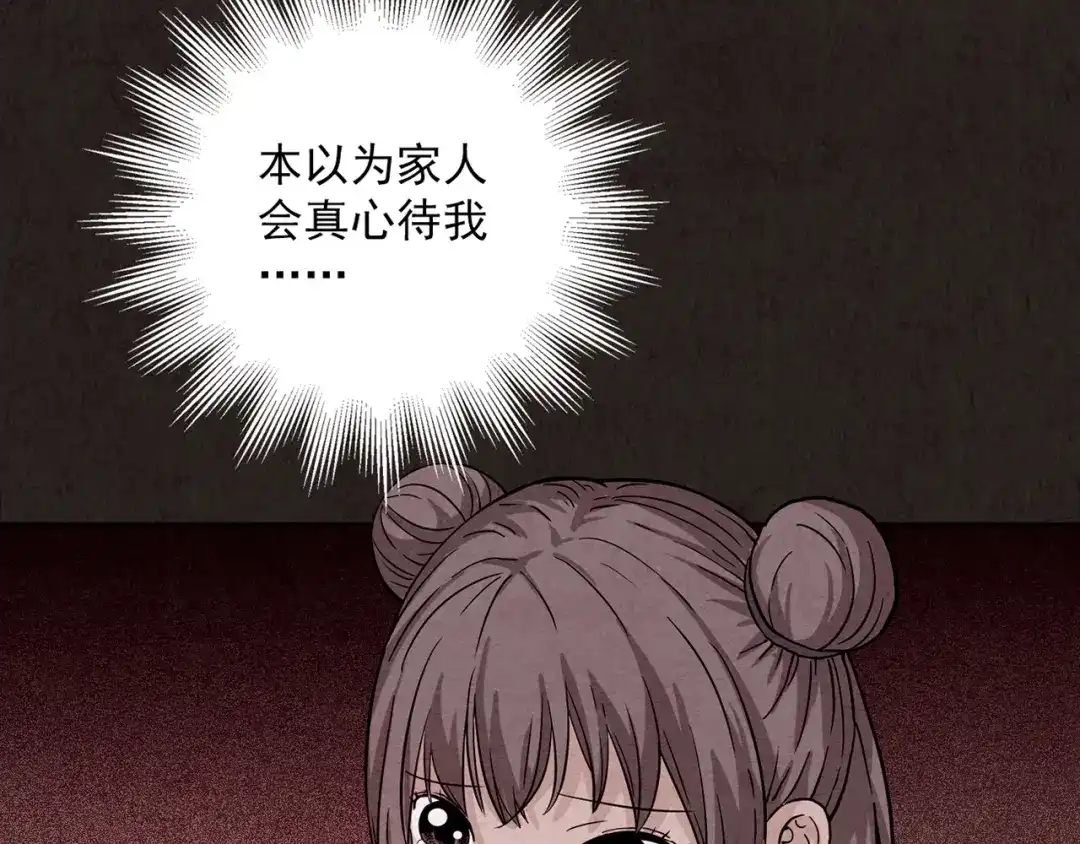 第220页