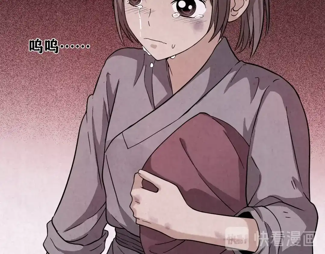 第221页