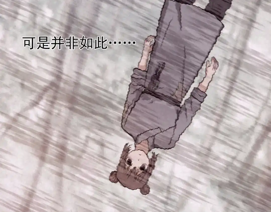 第223页