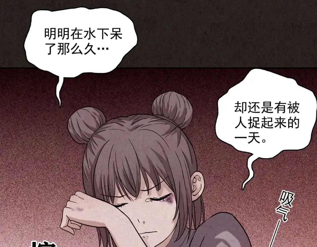 第227页