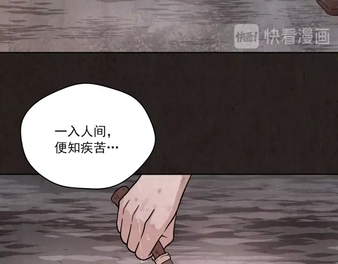 第230页