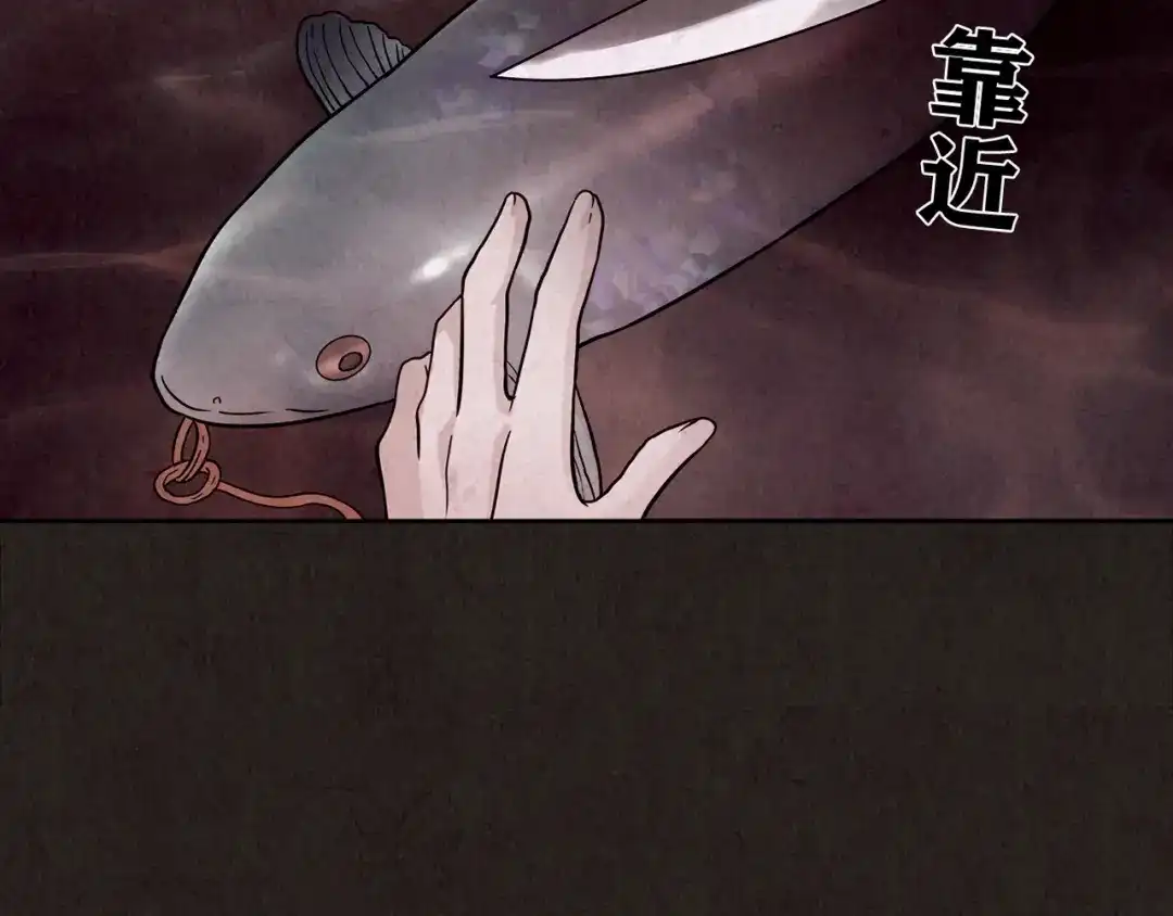 第234页