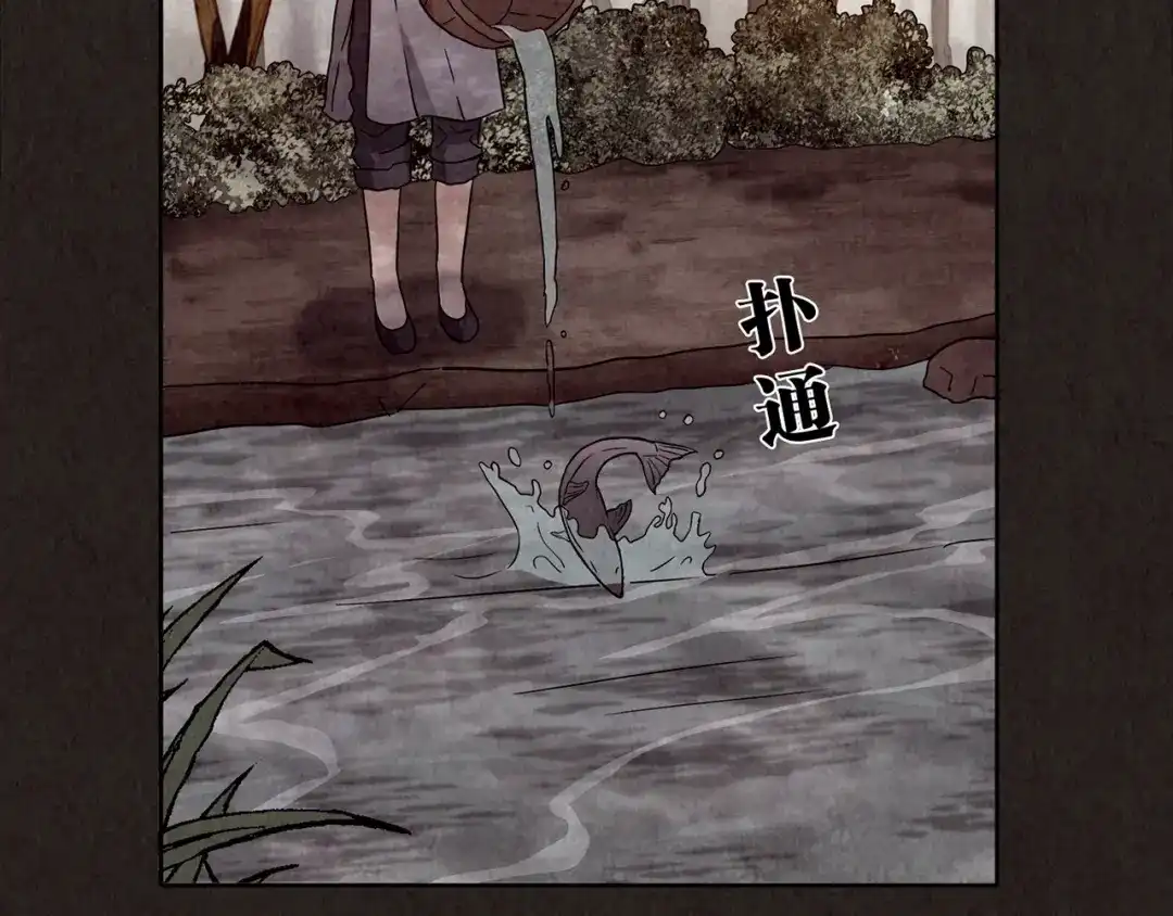 第240页