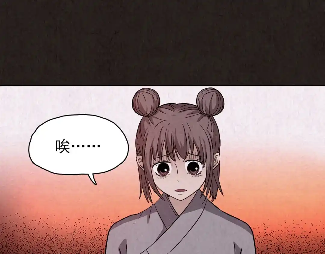 第245页