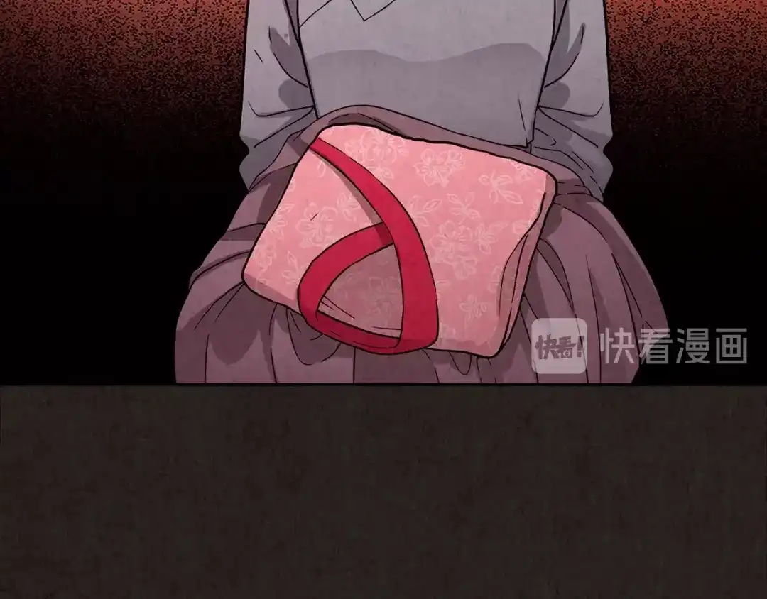 第246页