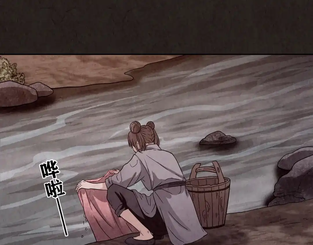 第248页