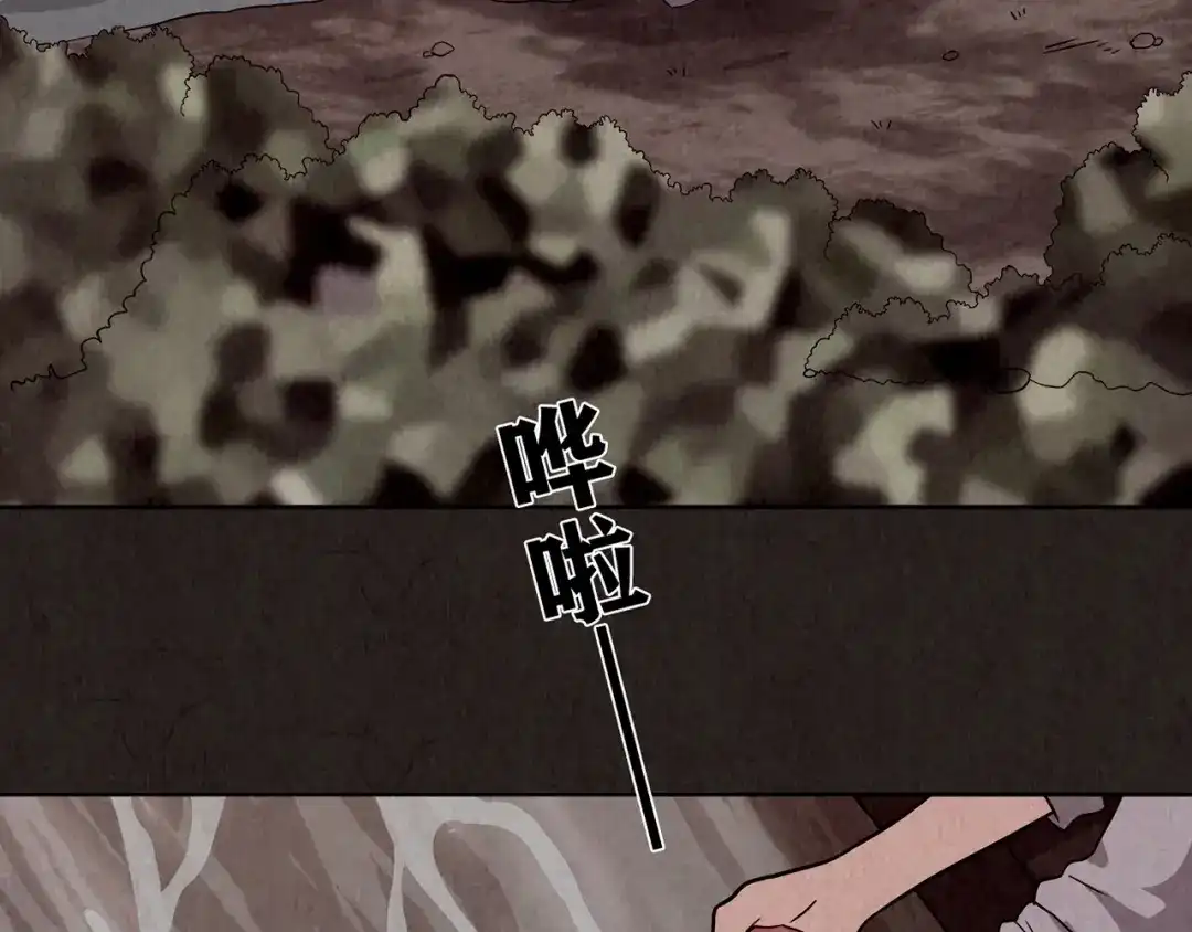第249页