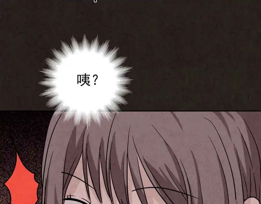 第251页