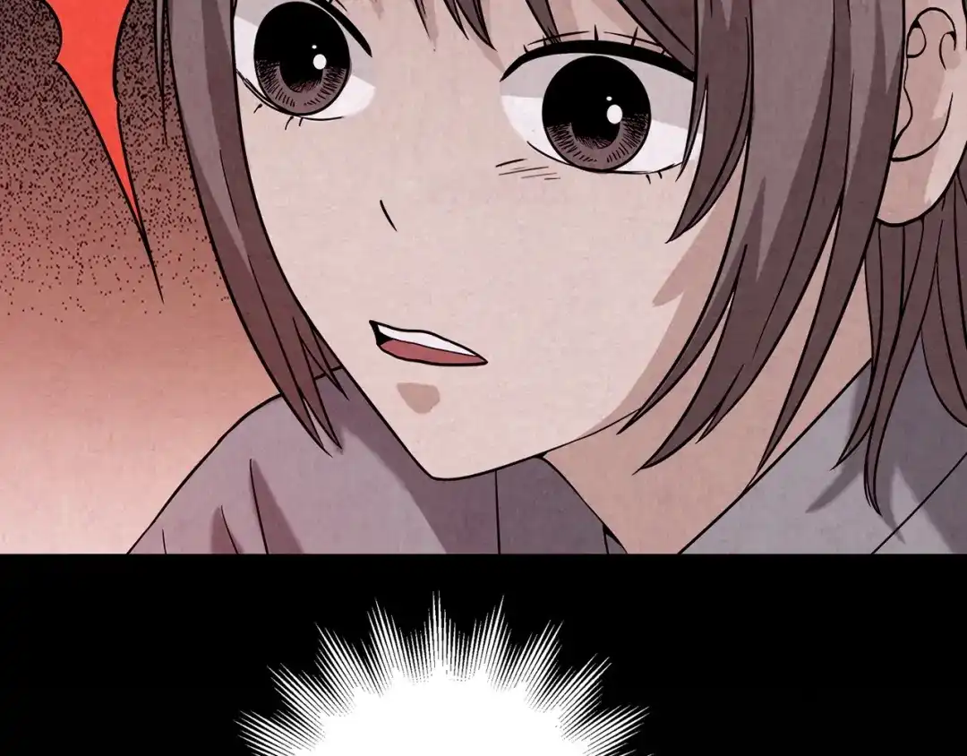 第252页