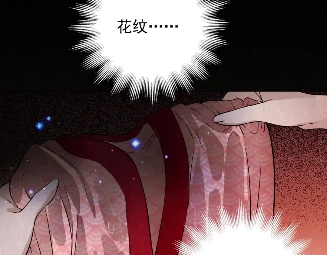 第253页