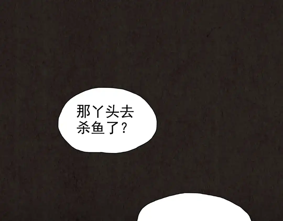 第259页