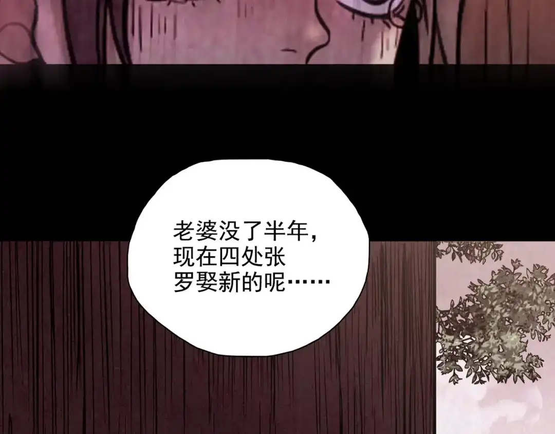 第263页