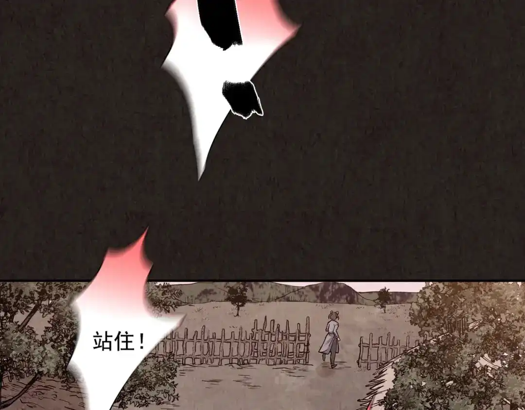 第270页